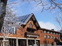 Urabandai Kogen Hotel