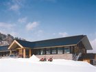 фото отеля Urabandai Kogen Hotel