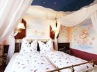 фото отеля Condor Hotel Munich
