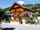 фото отеля Gruber's Gastehaus