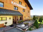 фото отеля Ferienpension Katharinahof Sibratsgfall
