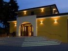 фото отеля Villa del Poeta