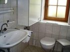 фото отеля Hotel Sonnwend