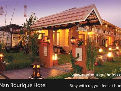 фото отеля Nan Boutique Hotel