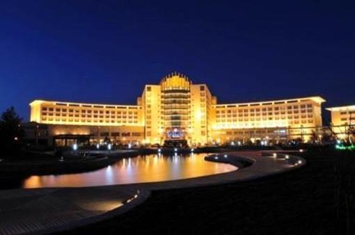 фото отеля Bohai International Conference Center Sailor's Club
