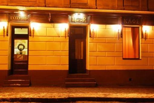 фото отеля Hotel Tsisar