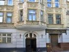 фото отеля Hotel Tsisar
