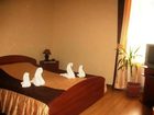 фото отеля Hotel Tsisar