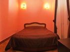 фото отеля Hotel Tsisar