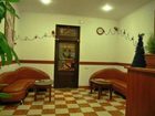 фото отеля Hotel Tsisar