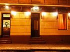 фото отеля Hotel Tsisar