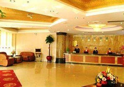 фото отеля Tianma Hotel Changsha