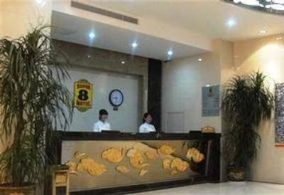 фото отеля Super 8 Hotel Jing Qu Da Weihai