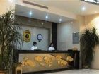 фото отеля Super 8 Hotel Jing Qu Da Weihai