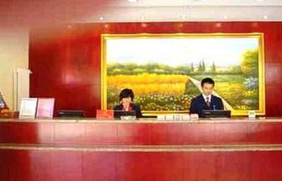 фото отеля Hanting Express Xi'an Railway Station Beimenli