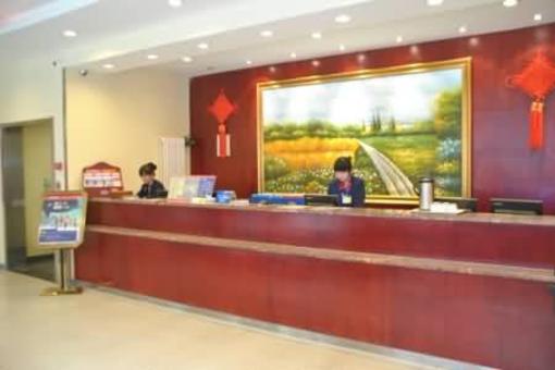 фото отеля Hanting Express Xi'an Railway Station Beimenli