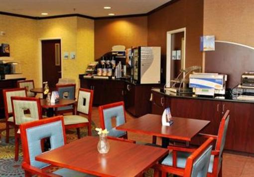 фото отеля Holiday Inn Express Lapeer