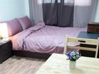 фото отеля Choi's House