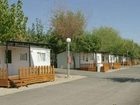 фото отеля Camping Carlos III La Carlota