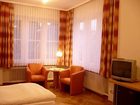 фото отеля Hotel Hubertus Hannover