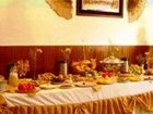 фото отеля El Buho Hotel