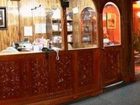 фото отеля El Buho Hotel