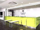 фото отеля Comfort Hotel Central International Airport