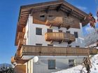 фото отеля Adlerhorst Zillertal