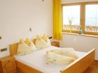 фото отеля Adlerhorst Zillertal