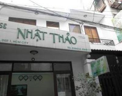 фото отеля Nhat Thao Guesthouse