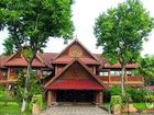 фото отеля Vista Hotel Chiang Mai