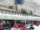 фото отеля The Windsor Hotel Toya
