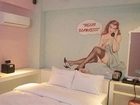 фото отеля Multi Doroci Event Hotel Bupyeong 1