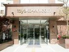 фото отеля Toyoko Inn Busan Station 2