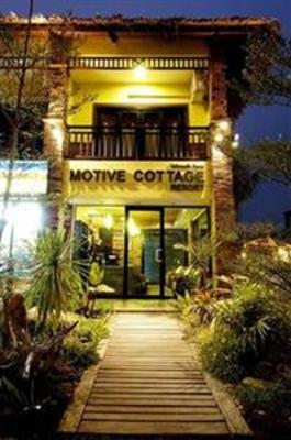 фото отеля Motive Cottage Resort Khao Lak Phang Nga