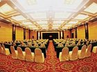 фото отеля Haiyan International Hotel