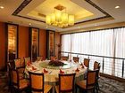 фото отеля Haiyan International Hotel