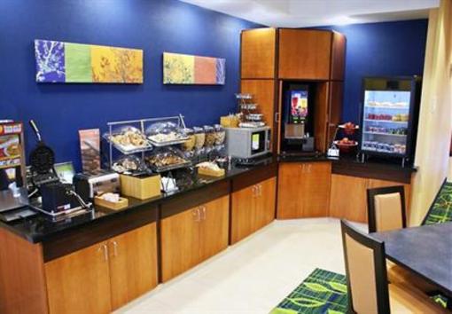 фото отеля Fairfield Inn & Suites Kingsburg