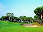 фото отеля Pestana Vila Sol Golf & Resort Hotel
