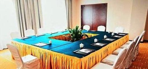 фото отеля Kairun Business Hotel