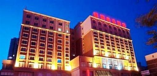 фото отеля Kairun Business Hotel