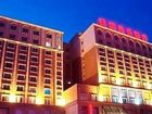 фото отеля Kairun Business Hotel
