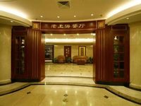 Seventh Heaven Hotel