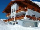 фото отеля Bauernhof Gasthof Reithof Filzmoos