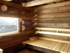 фото отеля Bauernhof Gasthof Reithof Filzmoos