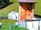 фото отеля Bauernhof Gasthof Reithof Filzmoos