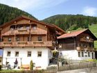фото отеля Haus Pitterl