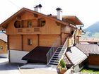 фото отеля Haus Pitterl