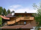 фото отеля Haus Pitterl