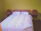 фото отеля Pirwa Hostel Machu Picchu